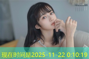 上海男女对情感忠诚的看法