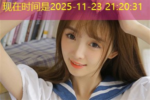 Tools and Techniques： Improving Effective Communication with the Opposite Sex